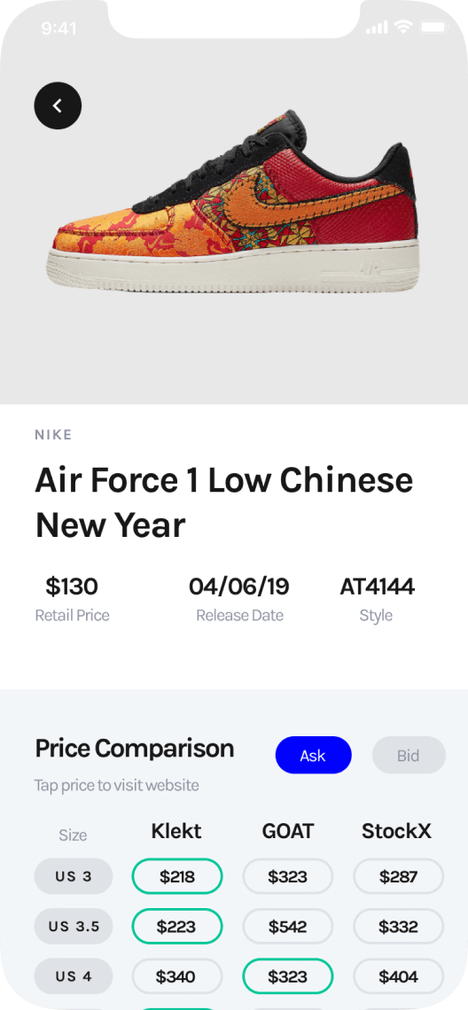 Sneaker price comparison feature of the CopDeck iOS app.